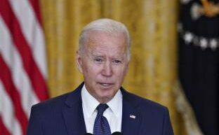 Biden habla a a nación sobre su decisión de retirar las tropas estadounidenses de Afganistán un día después de que el último soldado saliera en un avión militar del país asiático